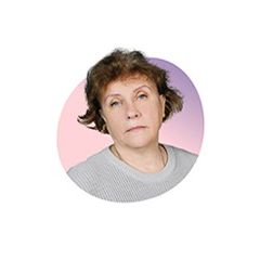 Ерофеева Наталья