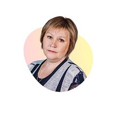 Строганова Елена