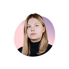 Акинина Яна Сергеевна