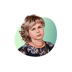 Калинина Анна