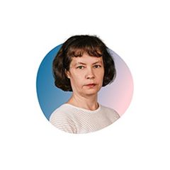 Унявко Лидия