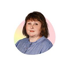 Бутылина Любовь